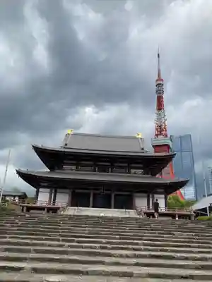 増上寺(東京都)