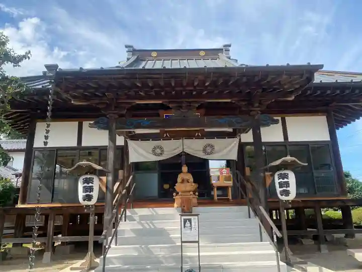 下野薬師寺 (旧 安國寺)(栃木県)