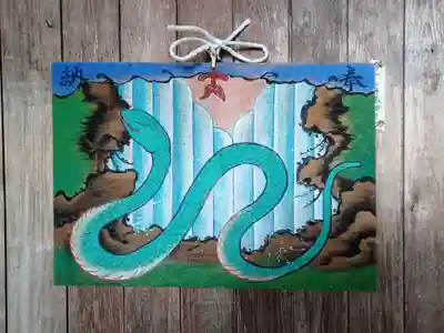 猿賀神社(青森県)