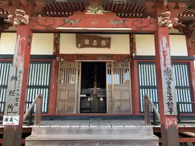 宝勝院の本殿・本堂