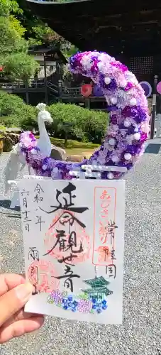 楽法寺（雨引観音）(茨城県)