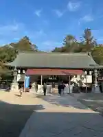 伊弉諾神宮(兵庫県)