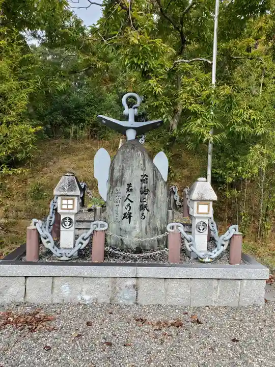 京都乃木神社のその他建物