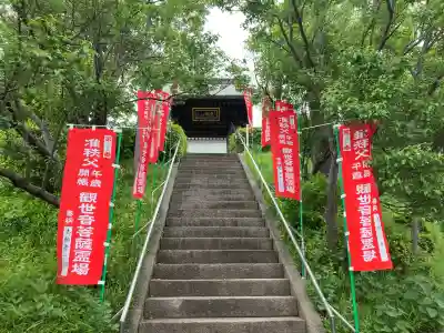 大善寺の{uncategorized: "未分類", other: "その他", undefined: "問題あり", building: "その他建物", grave: "お墓", sacred_gate: "鳥居", guardian: "狛犬", statue: "像", buddha: "仏像", history: "歴史", nature: "自然", garden: "庭園", animal: "動物", pagoda: "塔", temizu: "手水舎", mountain_gate: "山門・神門", sanctuary: "本殿・本堂", subordinate: "末社・摂社", art: "芸術", scenery: "景色", jizo: "地蔵", ema: "絵馬", goshuin: "御朱印", omikuji: "おみくじ", items: "授与品その他", amulet: "お守り", goshuincho: "御朱印帳", eats: "食事", festival: "お祭り", votive_dance: "神楽", shichigosan: "七五三参", wedding: "結婚式", experience: "体験その他", initially: "初詣", around: "周辺", anti_infection: "感染症対策"}