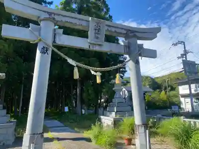 小村神社(高知県)
