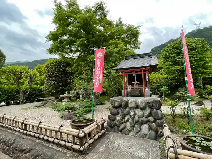 長泉院(埼玉県)