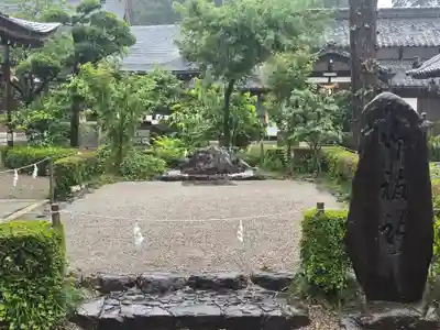 沙沙貴神社(滋賀県)
