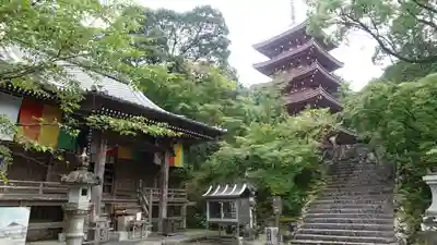 竹林寺の塔