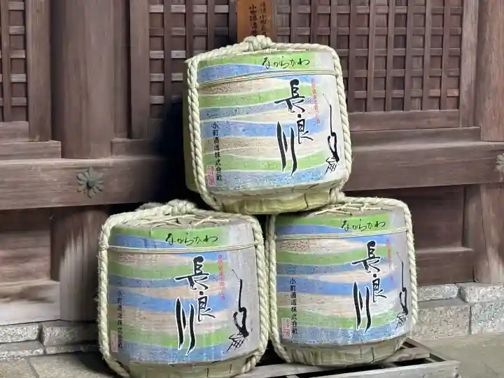 岐阜護國神社の{uncategorized: "未分類", other: "その他", undefined: "問題あり", building: "その他建物", grave: "お墓", sacred_gate: "鳥居", guardian: "狛犬", statue: "像", buddha: "仏像", history: "歴史", nature: "自然", garden: "庭園", animal: "動物", pagoda: "塔", temizu: "手水舎", mountain_gate: "山門・神門", sanctuary: "本殿・本堂", subordinate: "末社・摂社", art: "芸術", scenery: "景色", jizo: "地蔵", ema: "絵馬", goshuin: "御朱印", omikuji: "おみくじ", items: "授与品その他", amulet: "お守り", goshuincho: "御朱印帳", eats: "食事", festival: "お祭り", votive_dance: "神楽", shichigosan: "七五三参", wedding: "結婚式", experience: "体験その他", initially: "初詣", around: "周辺", anti_infection: "感染症対策"}