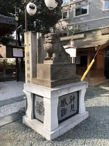 川越熊野神社の狛犬