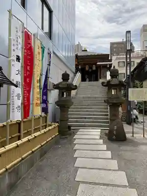 大観音寺のその他建物
