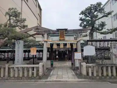 文子天満宮(京都府)