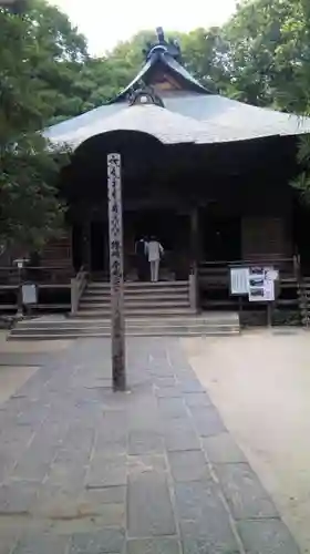 深大寺のその他建物