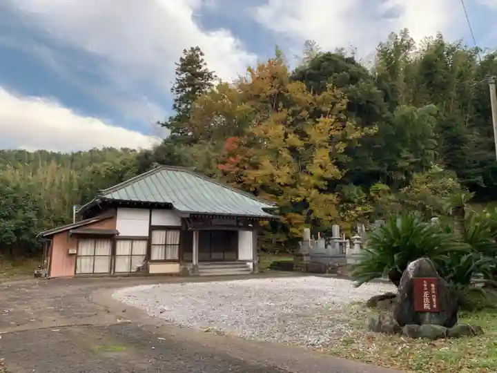 正法院のその他建物