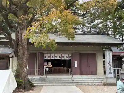 黒磯神社(栃木県)