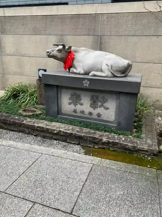 櫻天神社(愛知県)