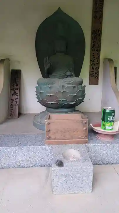 浄明院(愛媛県)