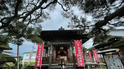 観音寺(山形県)