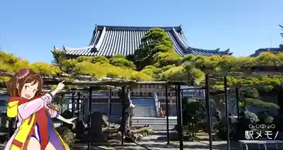 慶円寺の本殿・本堂