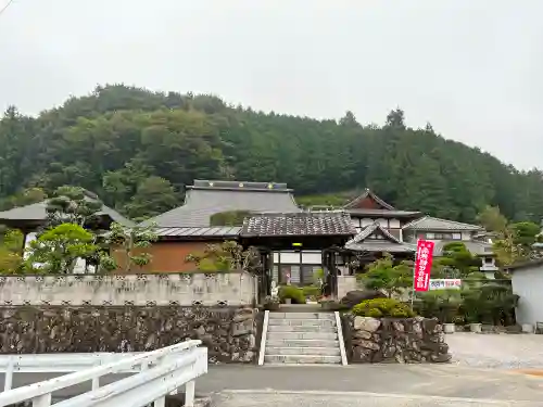 長興寺の山門