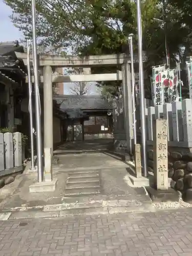 物部神社の鳥居