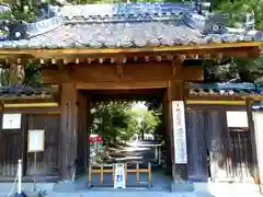 北山稲荷普済寺の山門