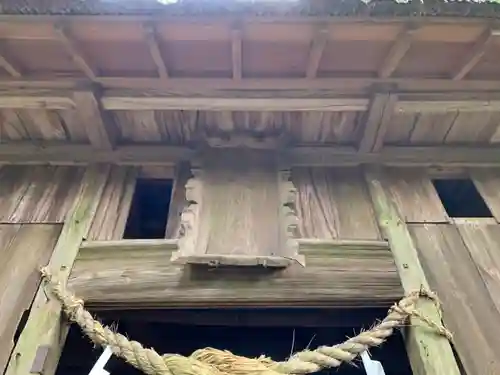 熊野神社のその他建物