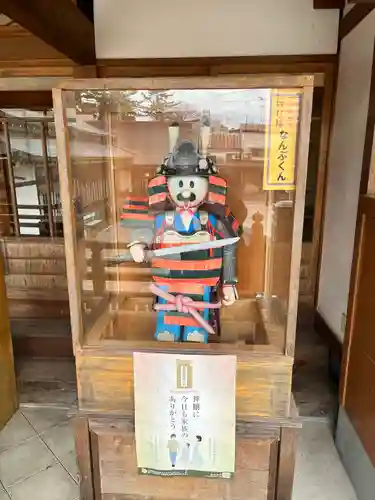 櫻山神社(岩手県)