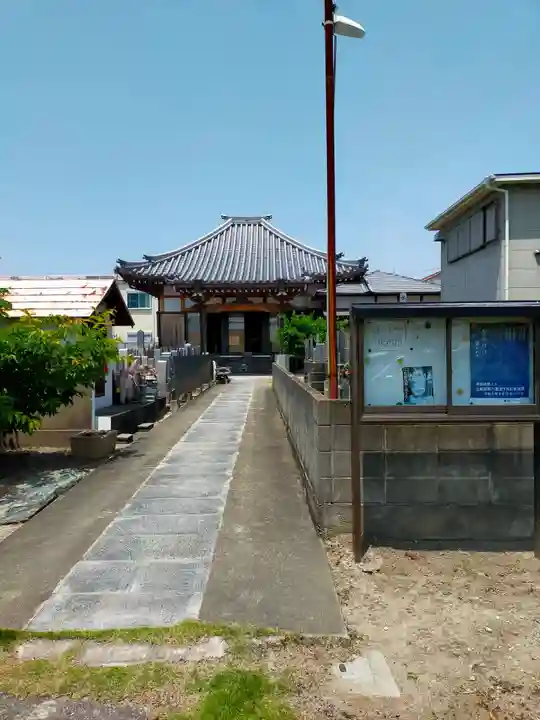 安楽寺(和歌山県)