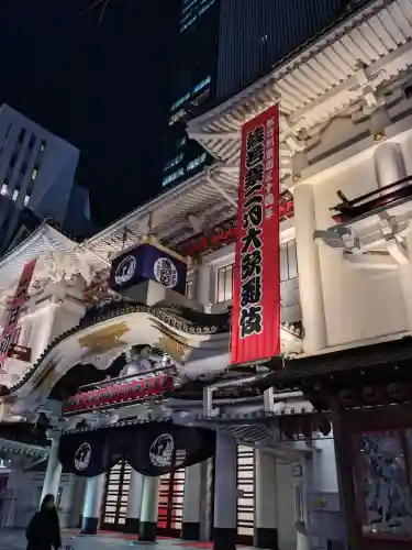 歌舞伎稲荷神社(東京都)