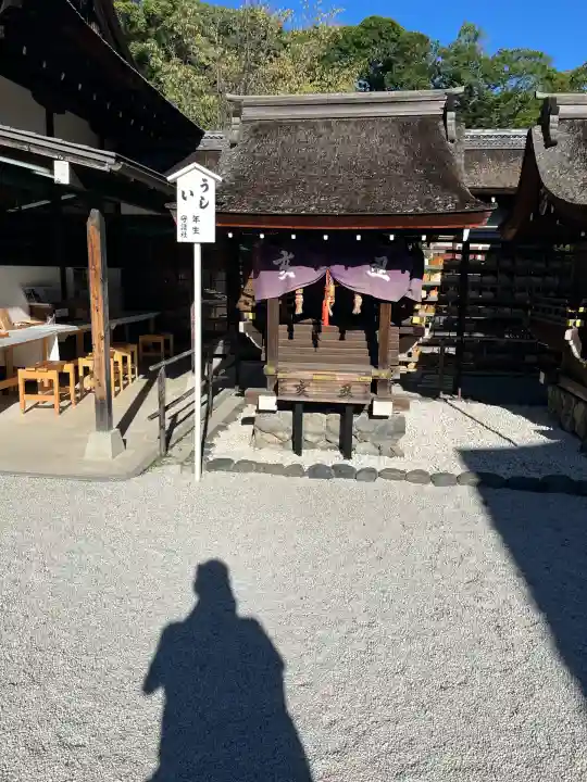 賀茂御祖神社(下鴨神社)(京都府)