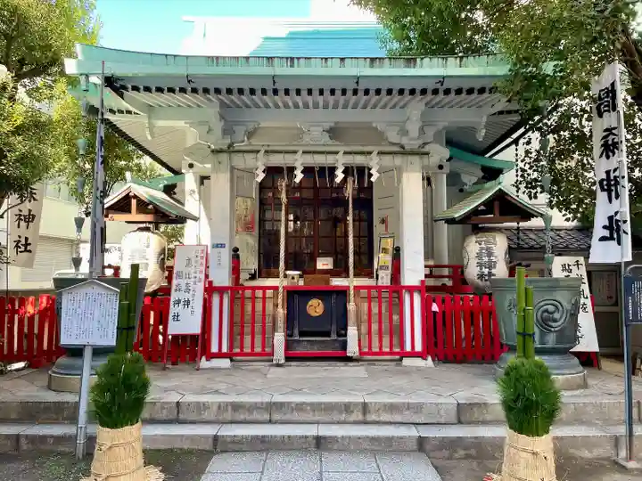 椙森神社(東京都)