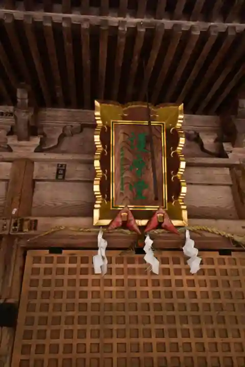 高野山金剛峯寺奥の院(和歌山県)