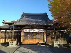 顕本寺(三重県)