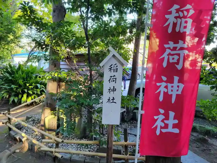 越谷香取神社の末社・摂社