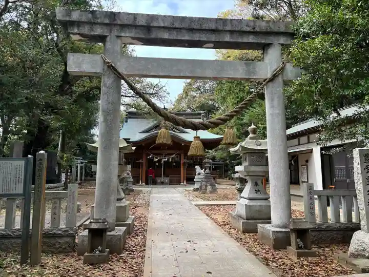 豊受皇大神宮(茨城県)