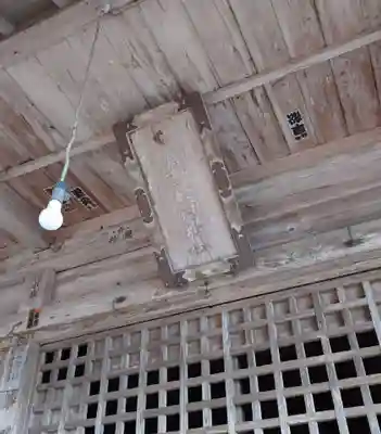 今熊野神社(宮城県)