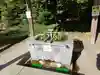 芳賀天満宮の手水舎