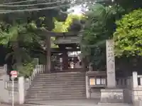 金王八幡宮の鳥居