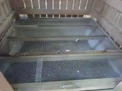 一言主神社(茨城県)