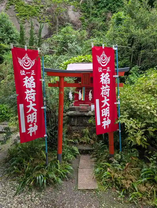 大綱金刀比羅神社(神奈川県)