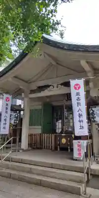 銀杏岡八幡神社の本殿・本堂