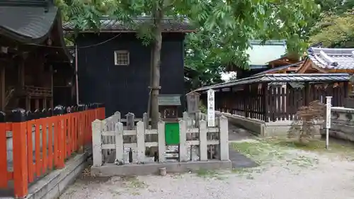 伊豆神社の建物その他