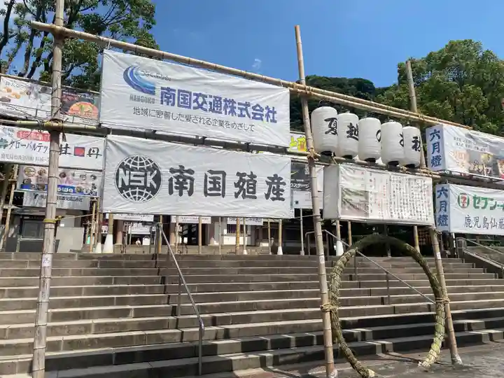 照國神社(鹿児島県)