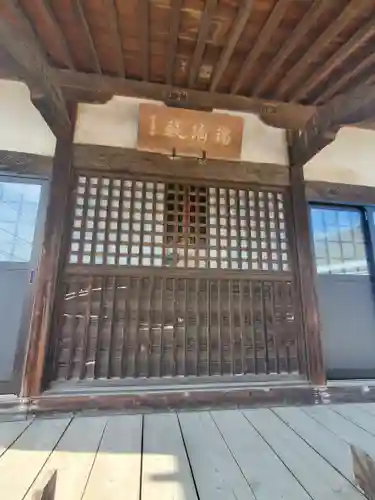 薬師寺 (川崎町)(栃木県)