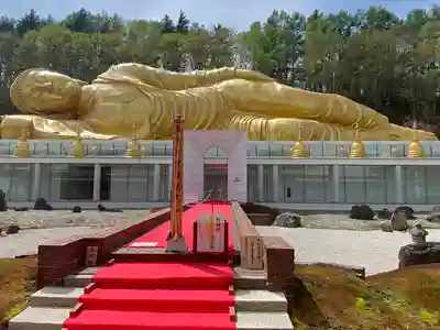 佛願寺(北海道)