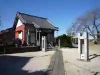 西方寺のその他建物