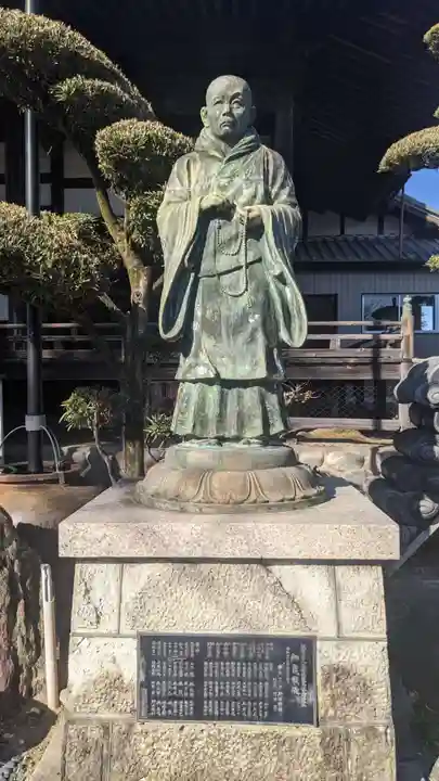 正琳寺の像
