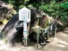 母智丘神社の末社