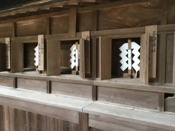 姉埼神社の末社・摂社